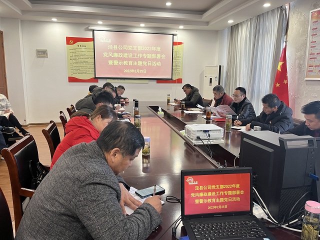 拉斯维加斯9888(中国)国际有限公司