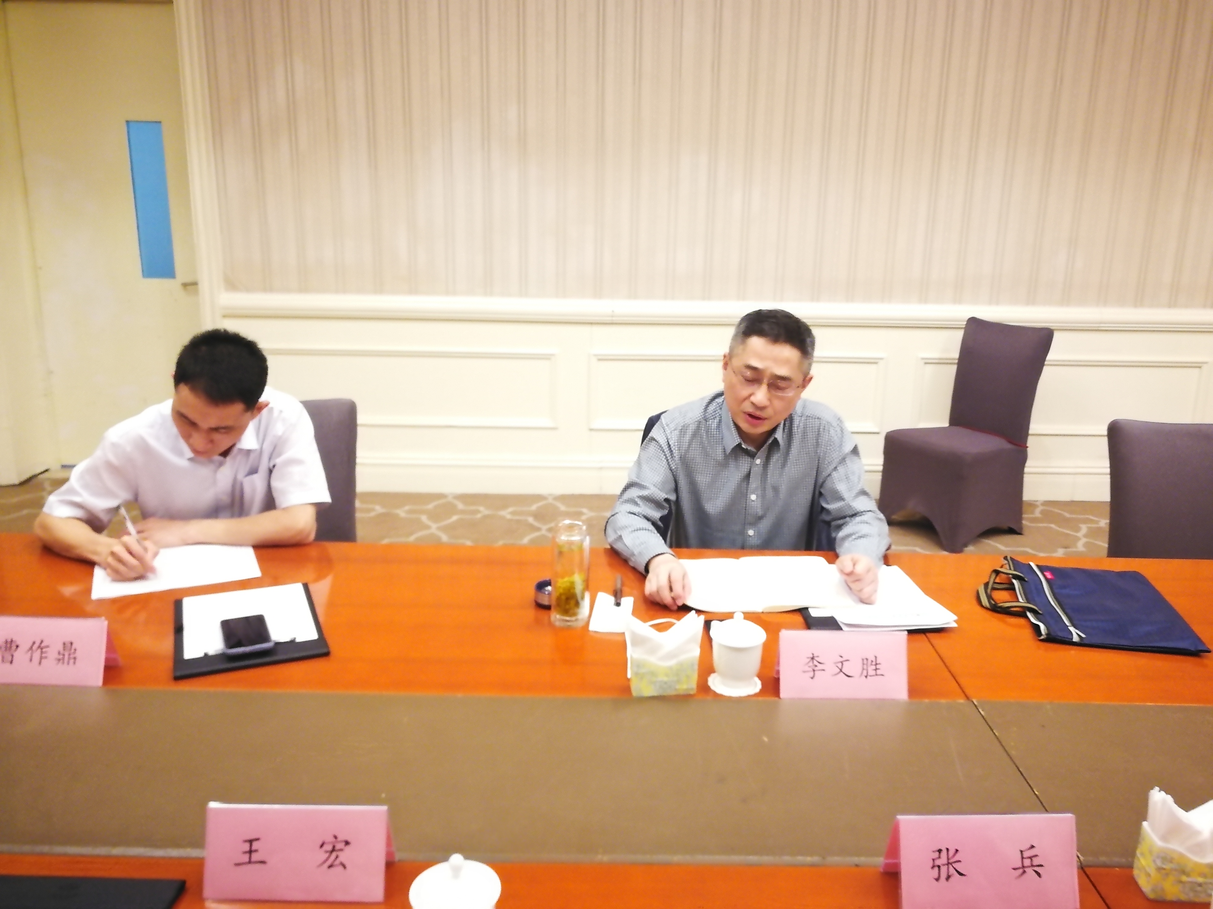 拉斯维加斯9888(中国)国际有限公司