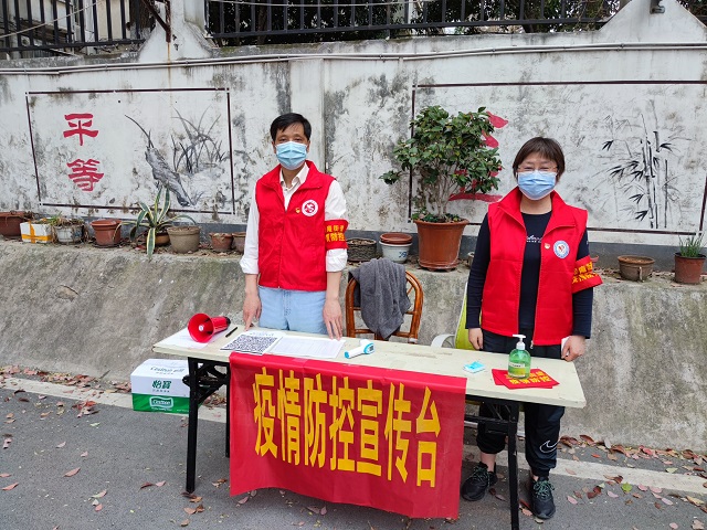 拉斯维加斯9888(中国)国际有限公司