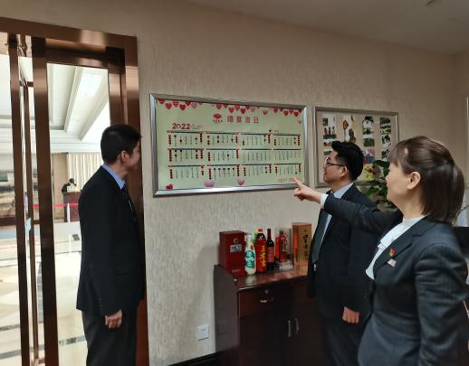 拉斯维加斯9888(中国)国际有限公司