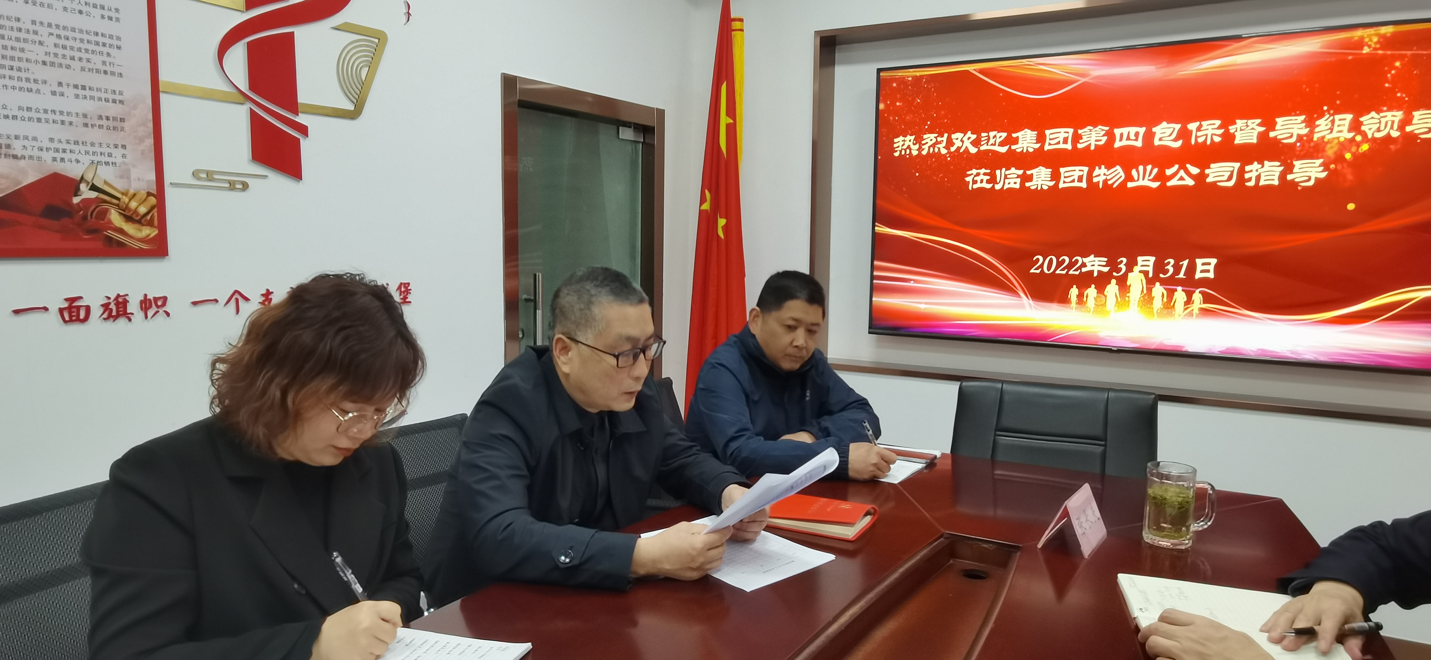 拉斯维加斯9888(中国)国际有限公司