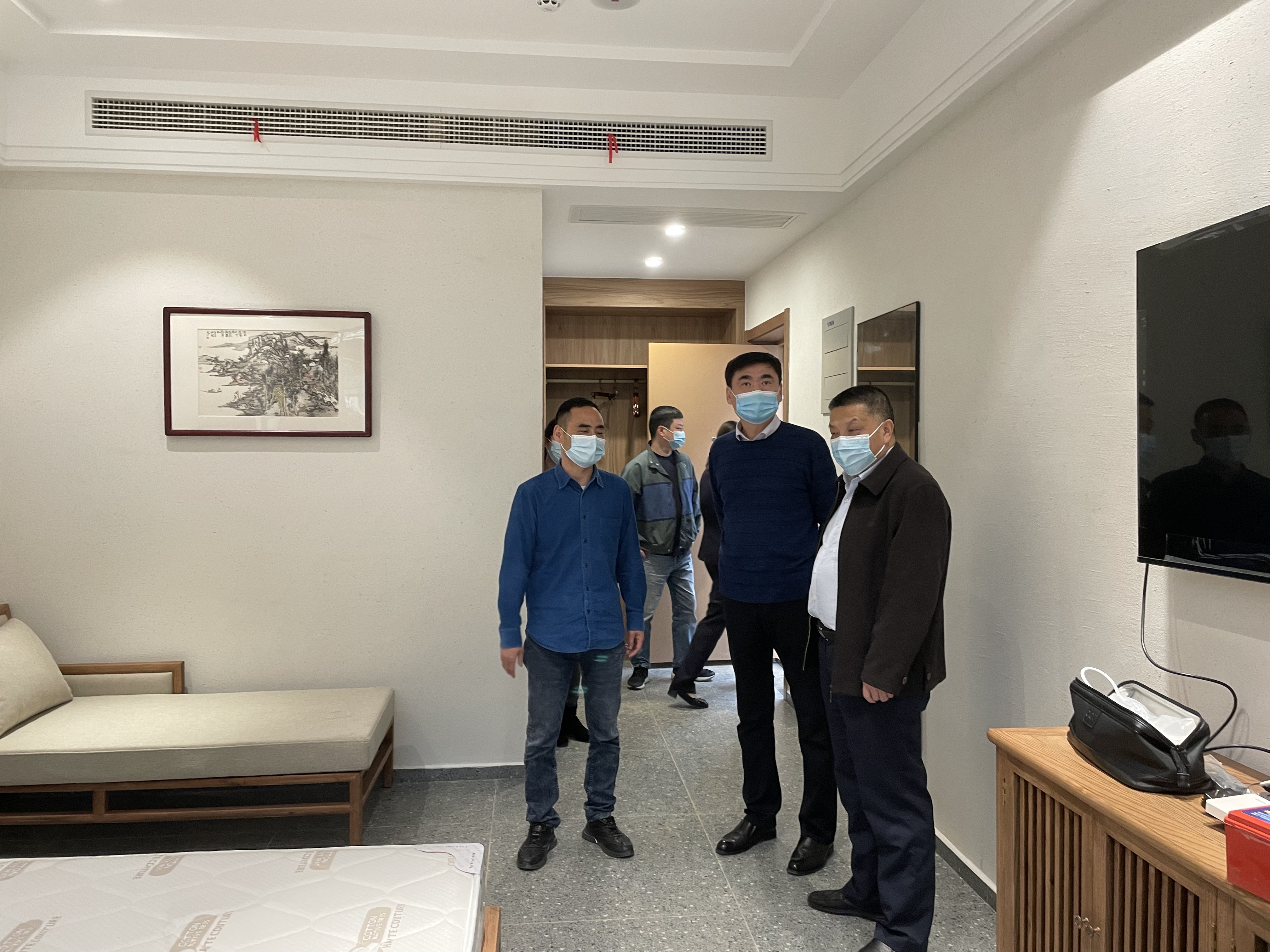 拉斯维加斯9888(中国)国际有限公司