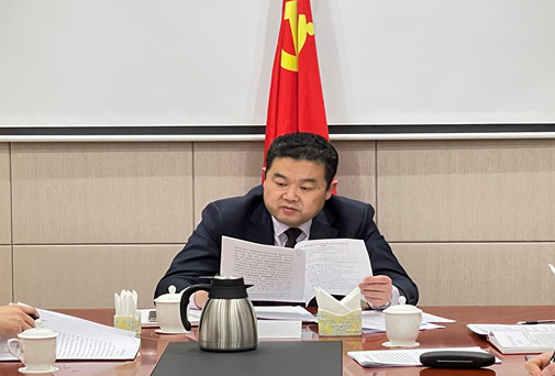 拉斯维加斯9888(中国)国际有限公司