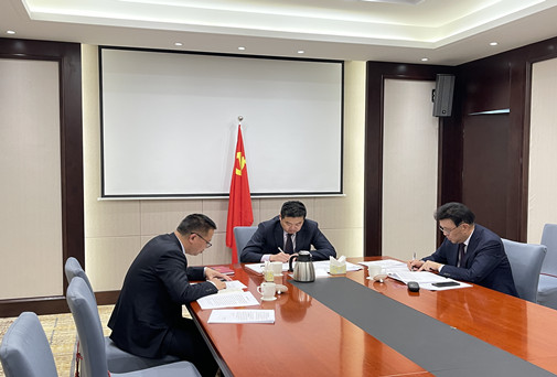 拉斯维加斯9888(中国)国际有限公司