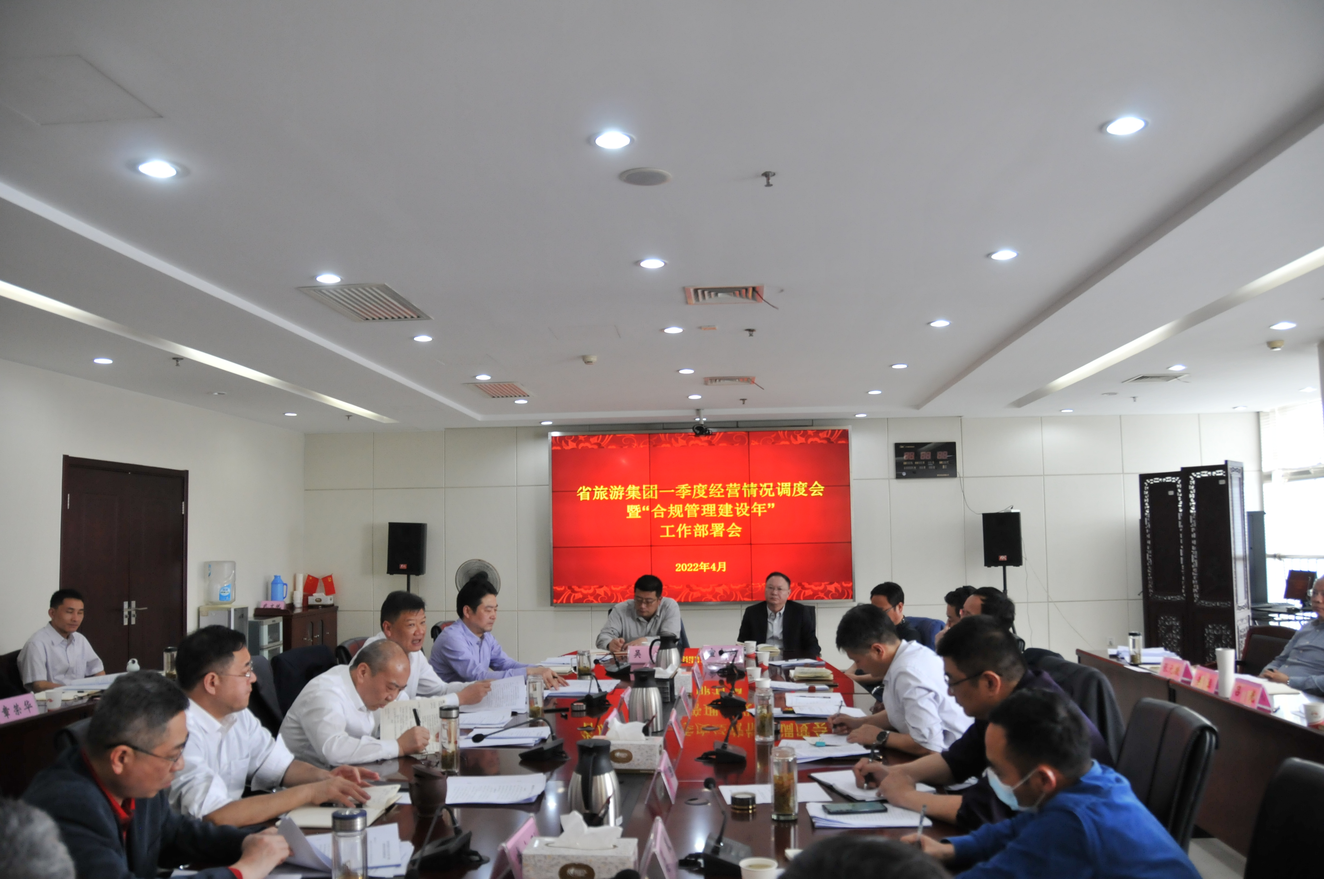 拉斯维加斯9888(中国)国际有限公司