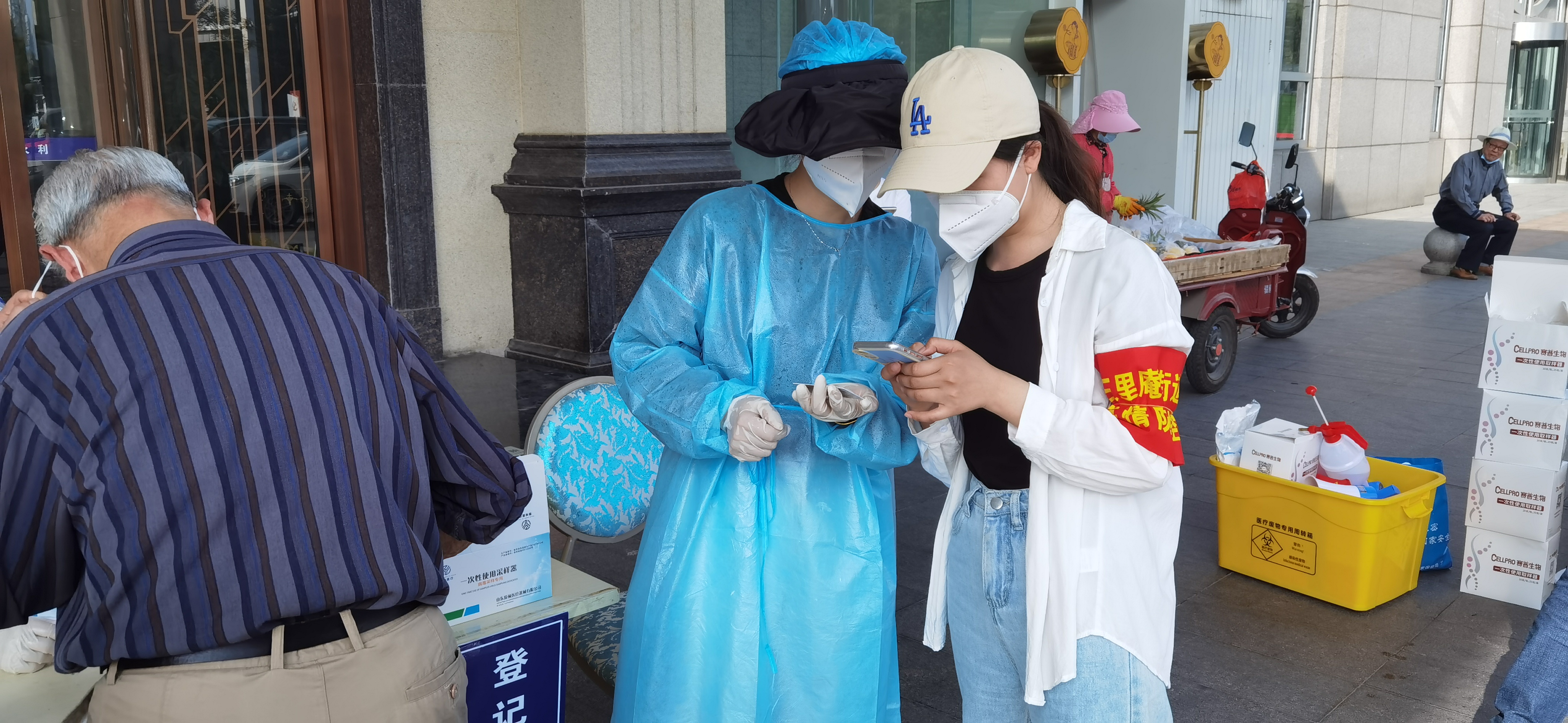 拉斯维加斯9888(中国)国际有限公司