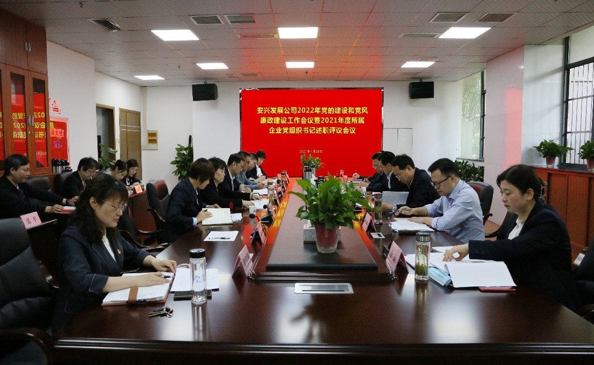 拉斯维加斯9888(中国)国际有限公司