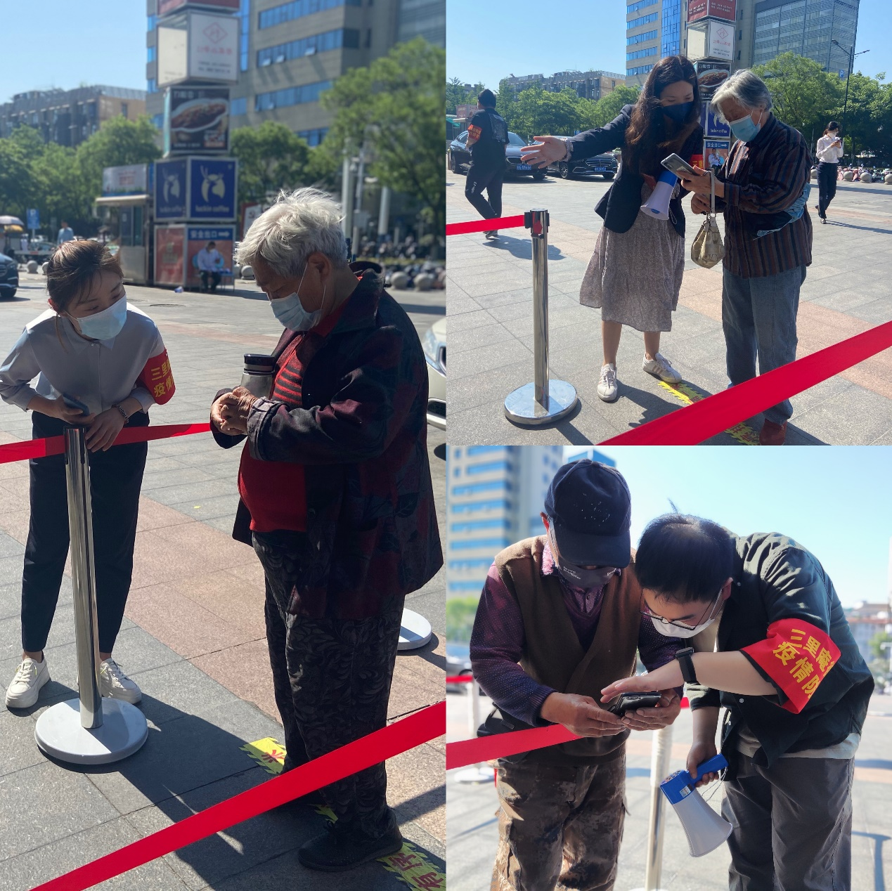 拉斯维加斯9888(中国)国际有限公司