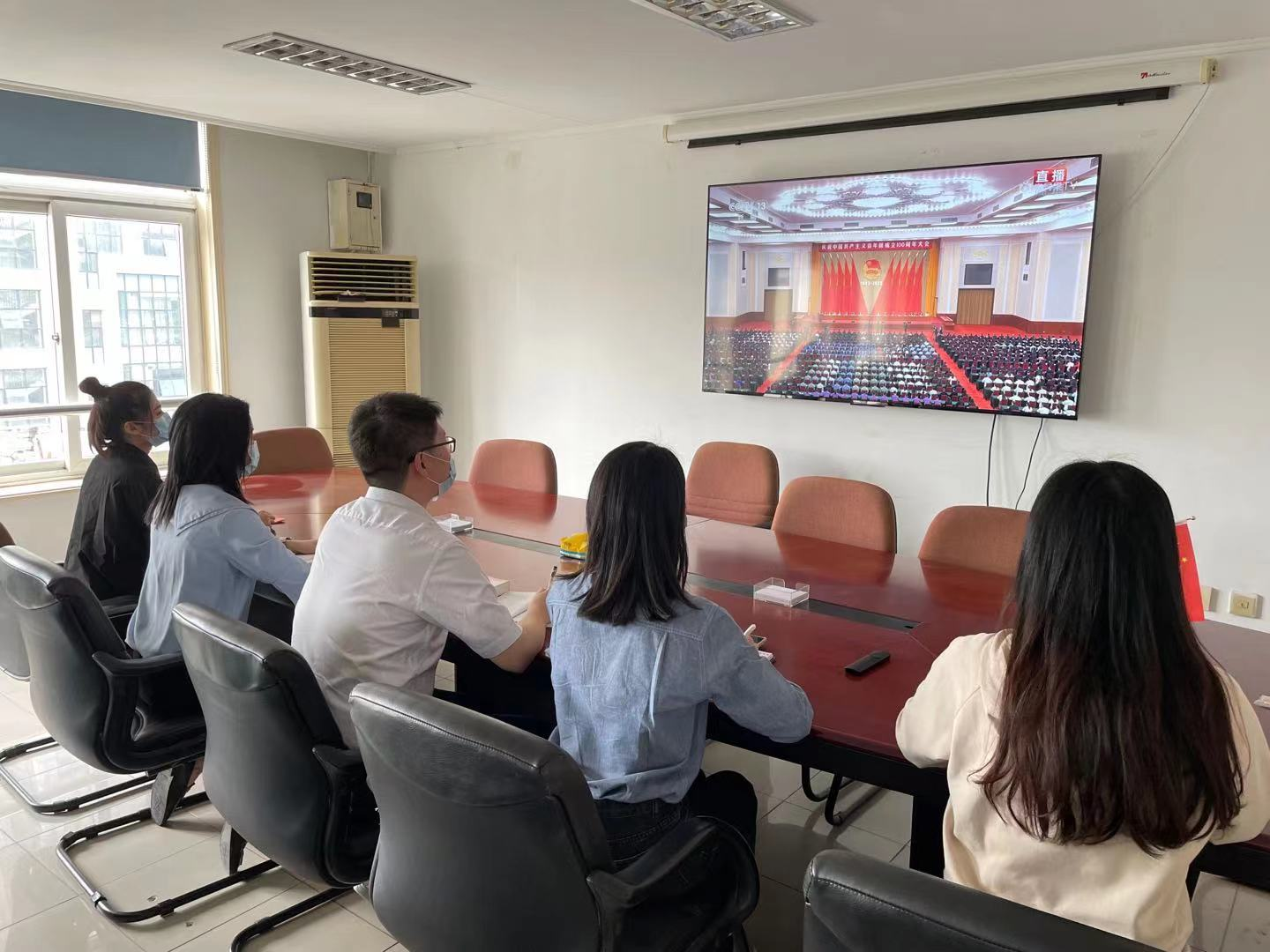 拉斯维加斯9888(中国)国际有限公司