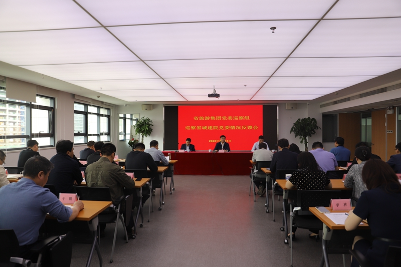拉斯维加斯9888(中国)国际有限公司