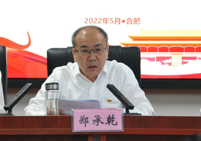 拉斯维加斯9888(中国)国际有限公司
