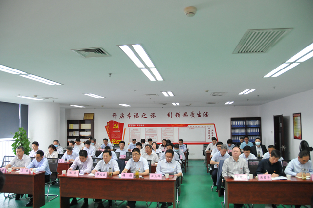 拉斯维加斯9888(中国)国际有限公司