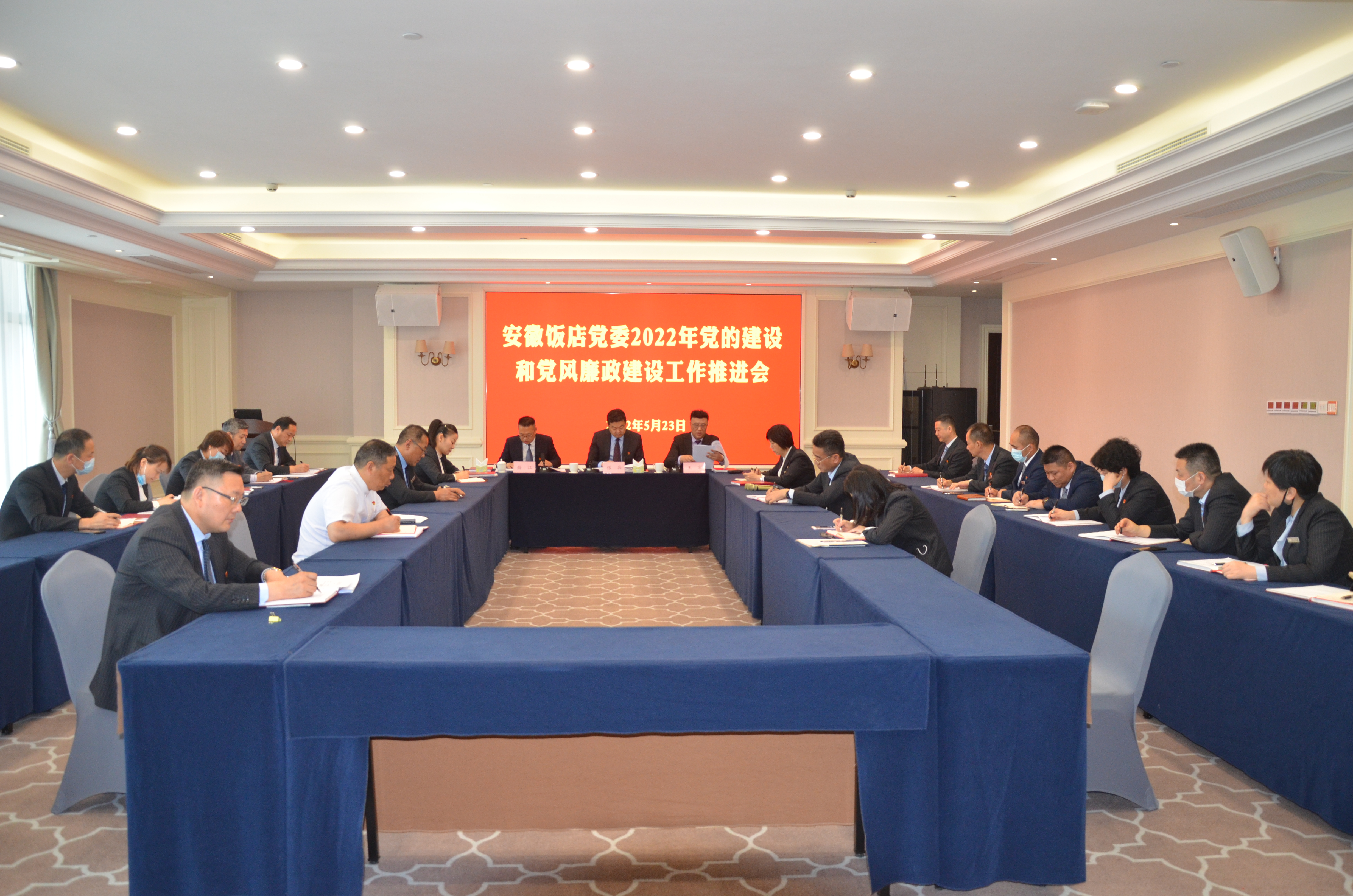 拉斯维加斯9888(中国)国际有限公司
