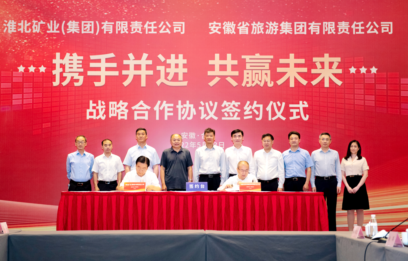 拉斯维加斯9888(中国)国际有限公司