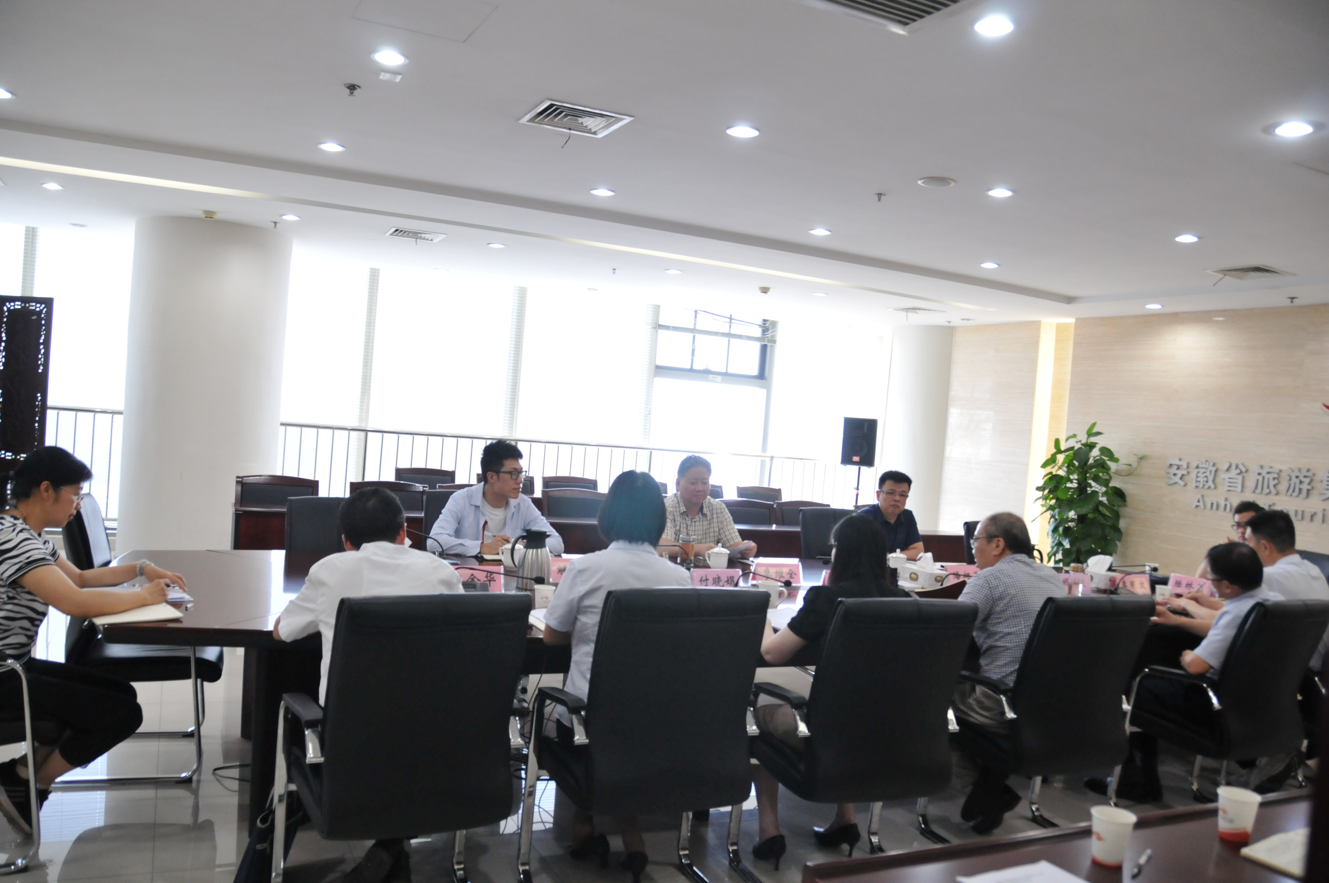 拉斯维加斯9888(中国)国际有限公司