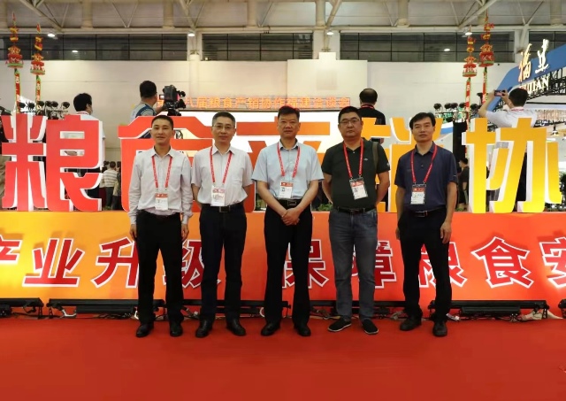 拉斯维加斯9888(中国)国际有限公司