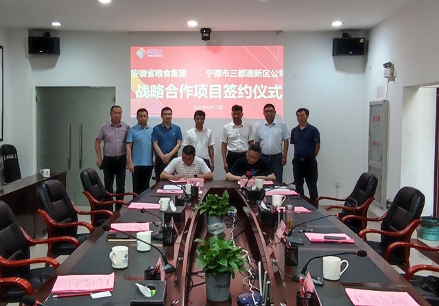 拉斯维加斯9888(中国)国际有限公司