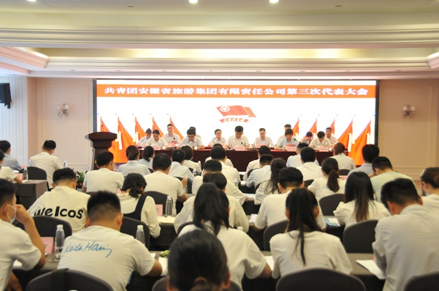拉斯维加斯9888(中国)国际有限公司