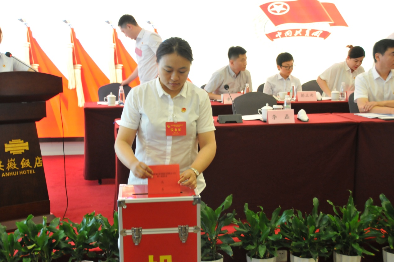 拉斯维加斯9888(中国)国际有限公司