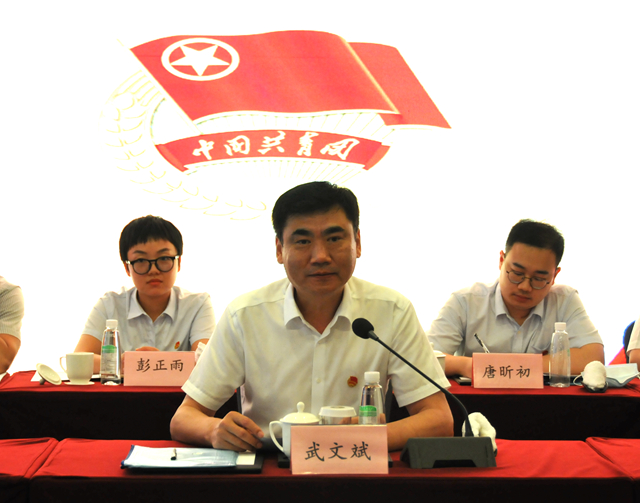 拉斯维加斯9888(中国)国际有限公司