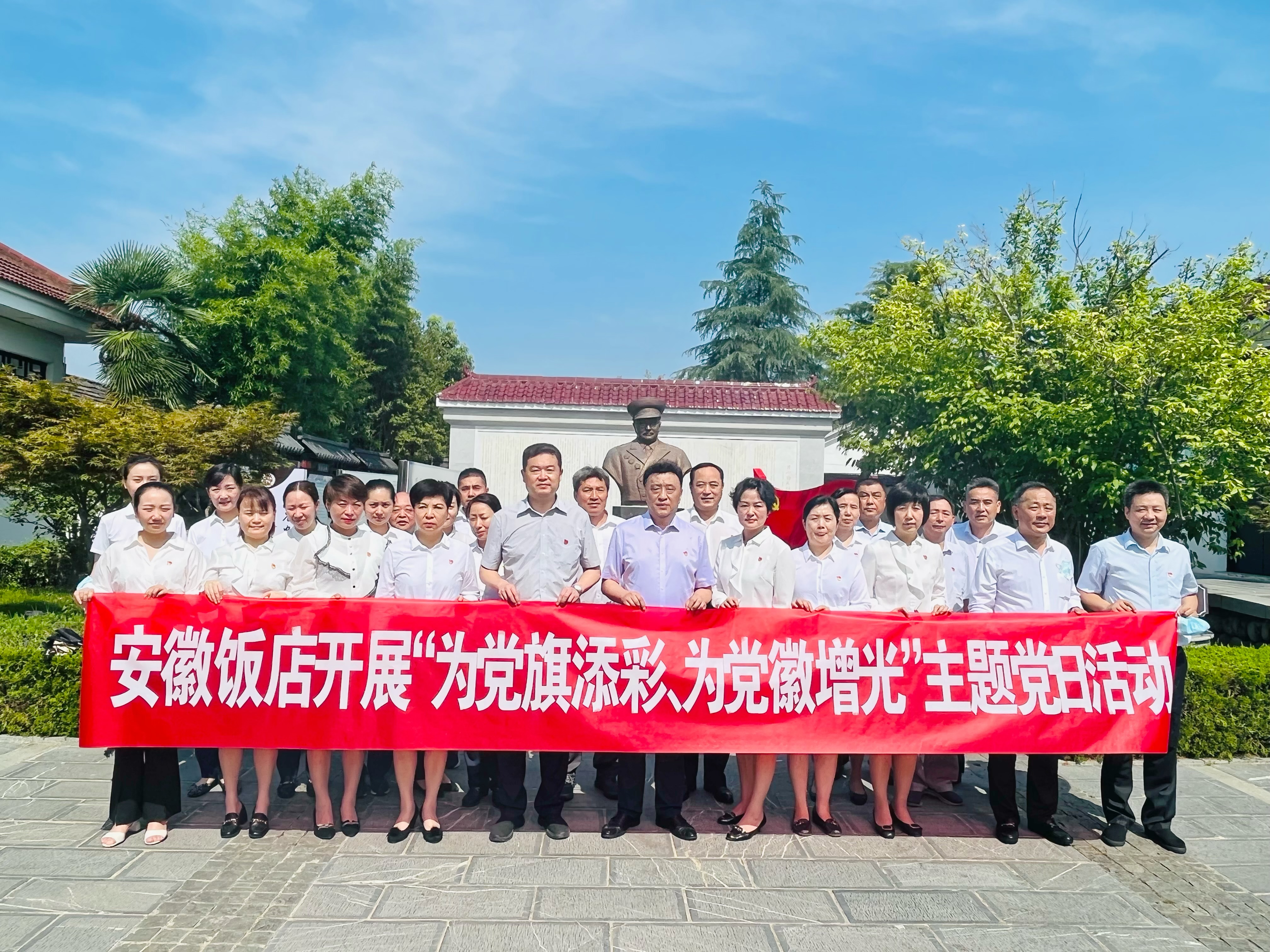 拉斯维加斯9888(中国)国际有限公司