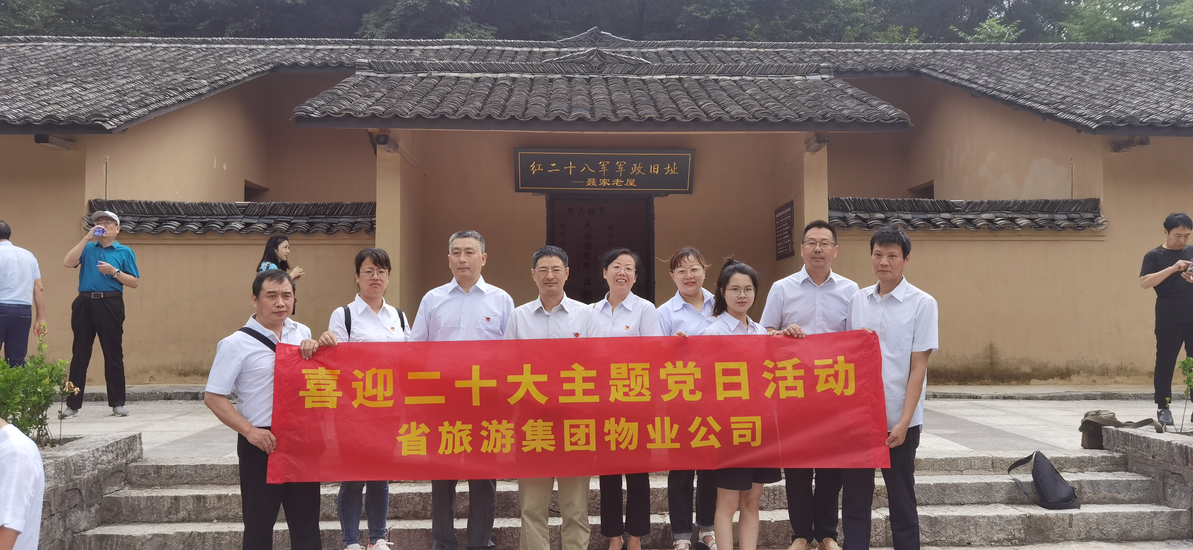拉斯维加斯9888(中国)国际有限公司