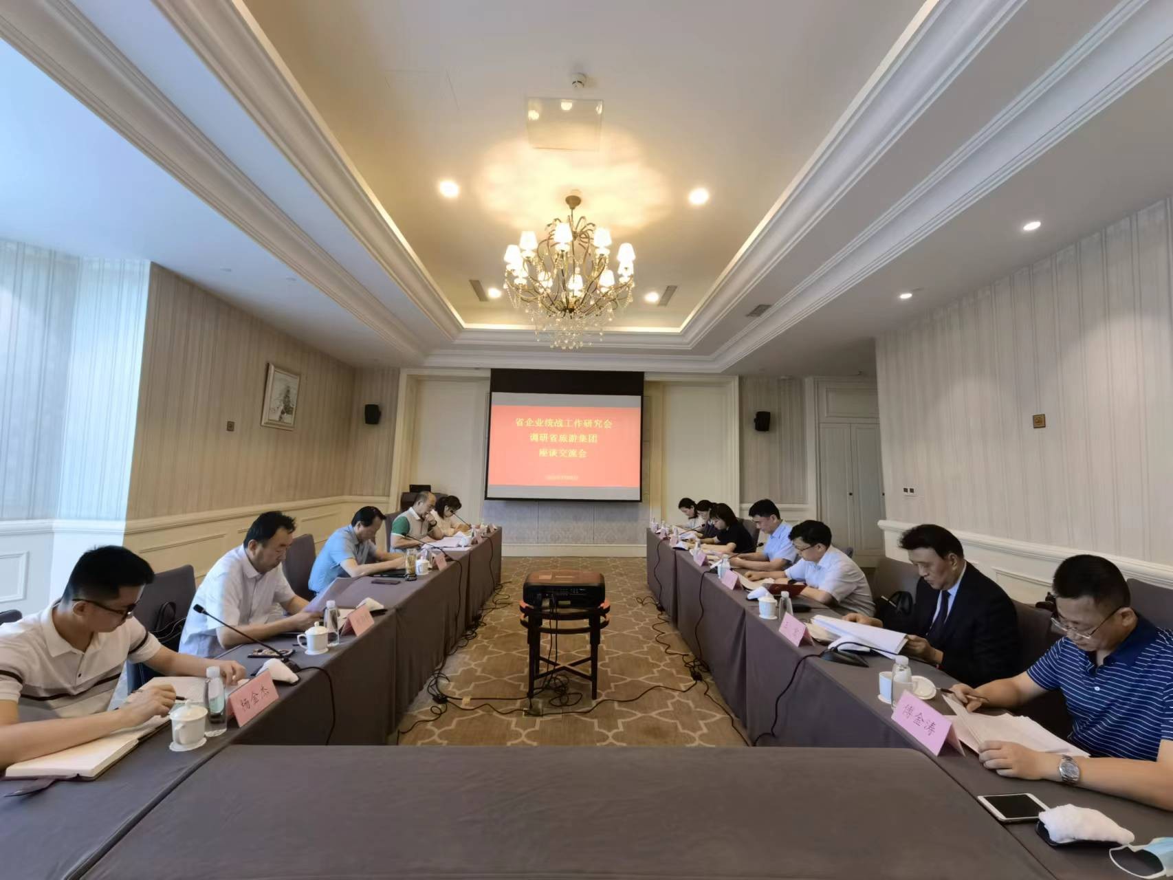 拉斯维加斯9888(中国)国际有限公司