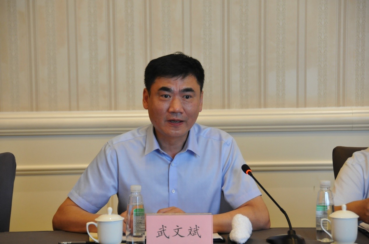 拉斯维加斯9888(中国)国际有限公司