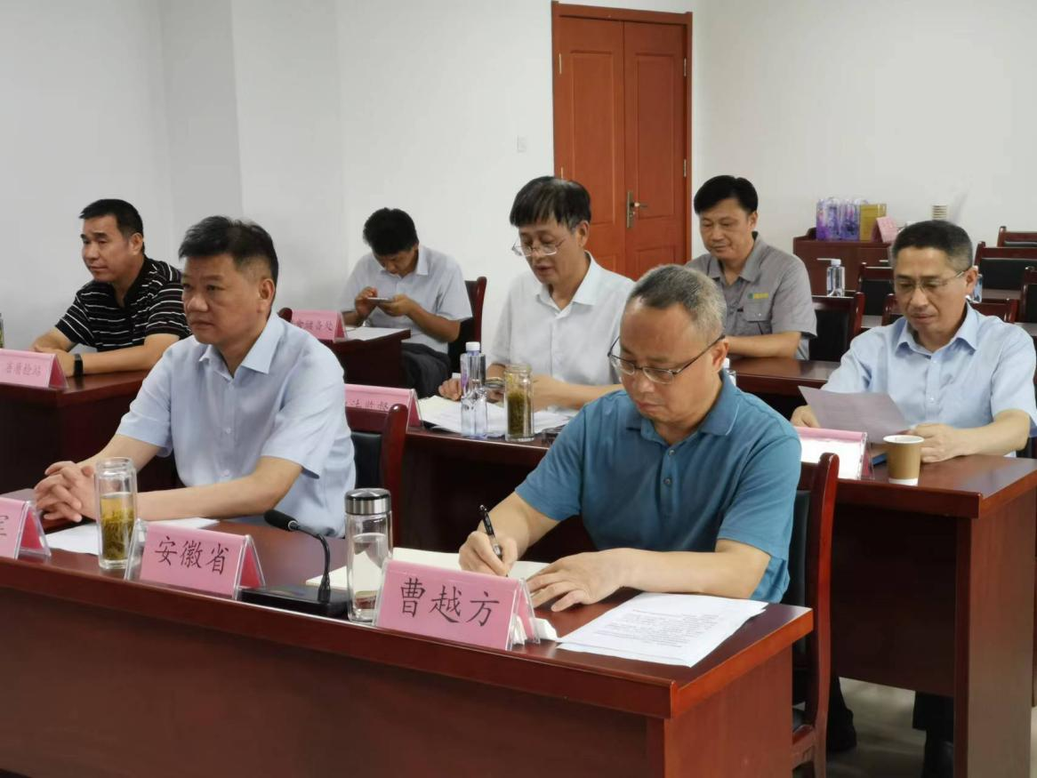 拉斯维加斯9888(中国)国际有限公司