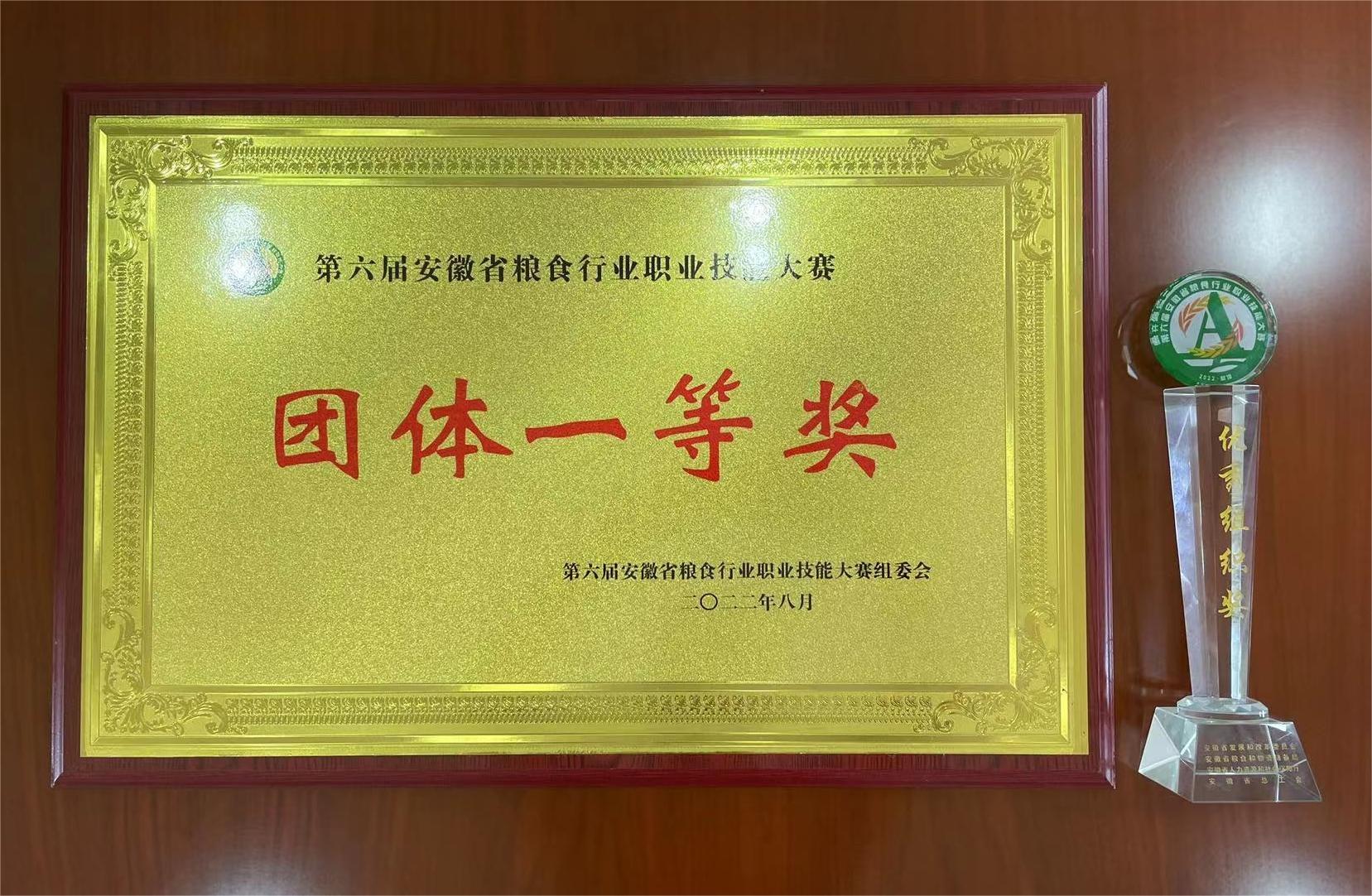拉斯维加斯9888(中国)国际有限公司