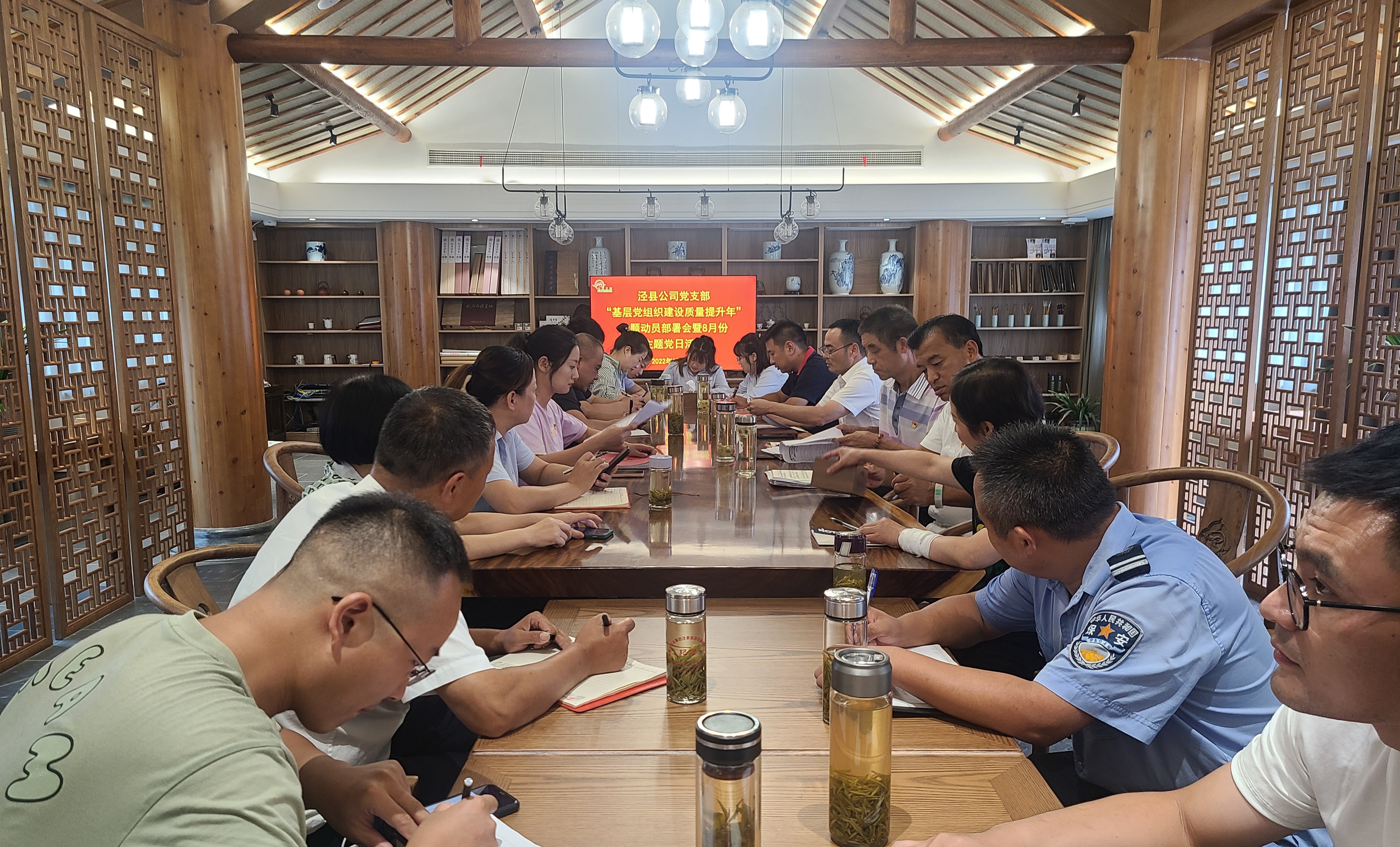 拉斯维加斯9888(中国)国际有限公司