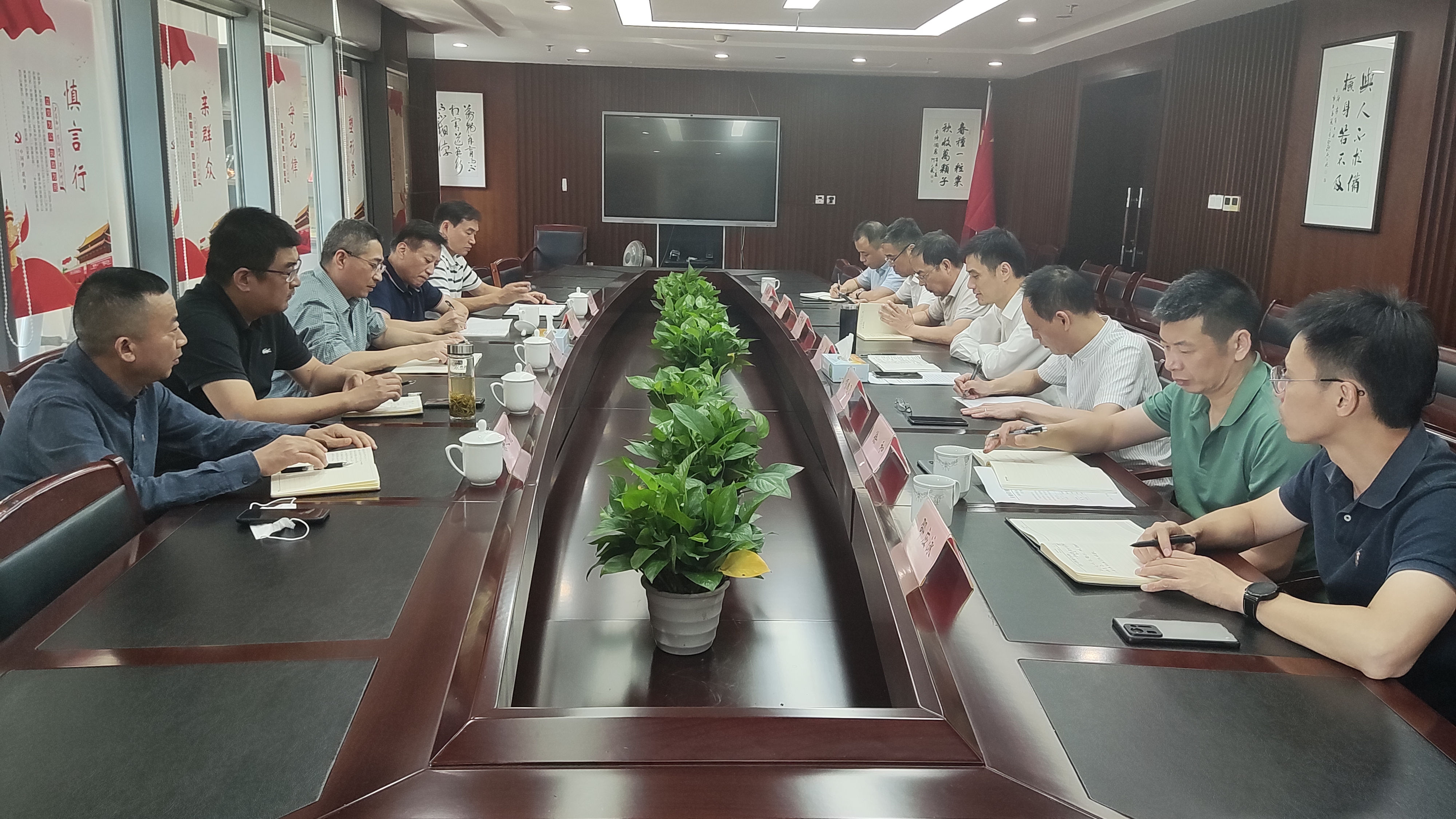 拉斯维加斯9888(中国)国际有限公司
