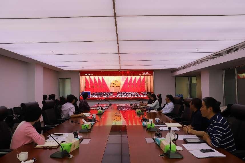 拉斯维加斯9888(中国)国际有限公司