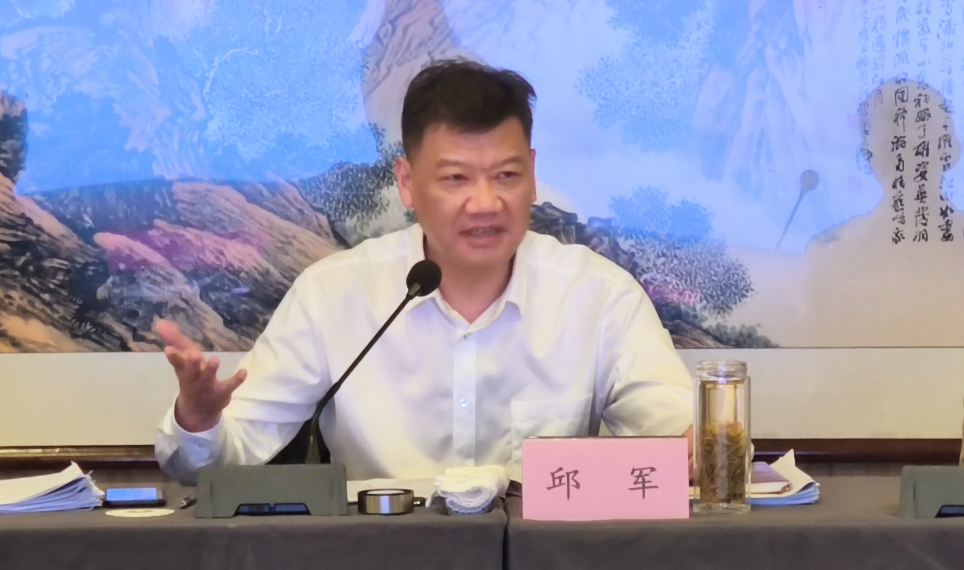 拉斯维加斯9888(中国)国际有限公司