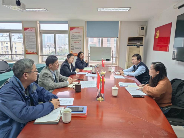拉斯维加斯9888(中国)国际有限公司