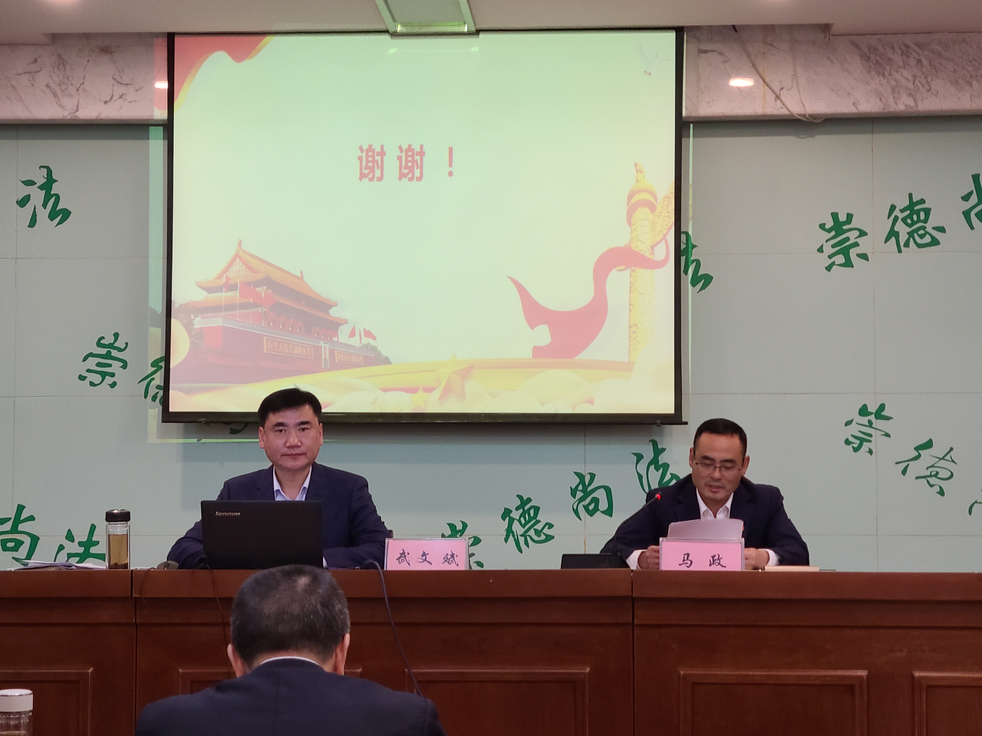 拉斯维加斯9888(中国)国际有限公司