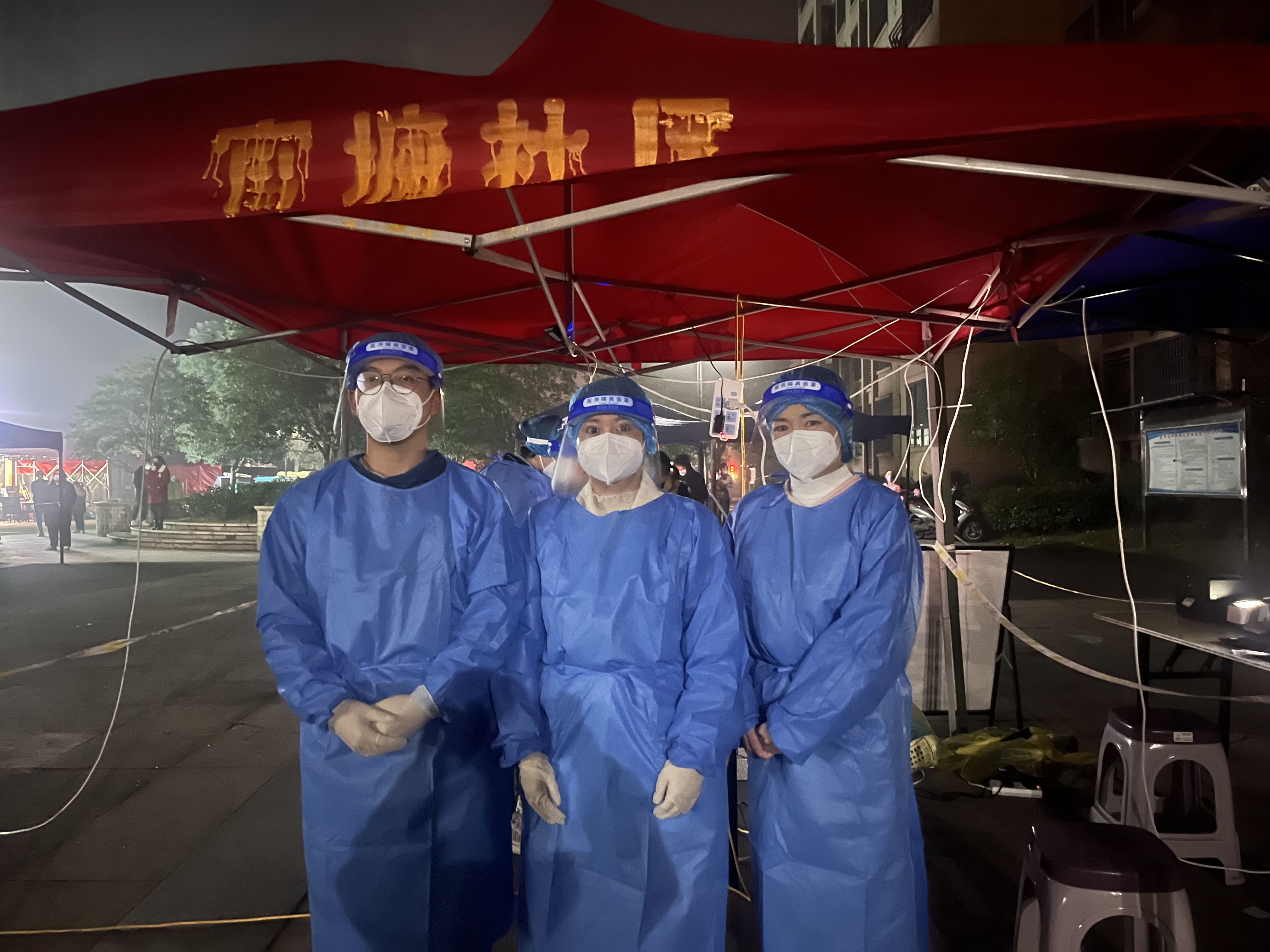 拉斯维加斯9888(中国)国际有限公司