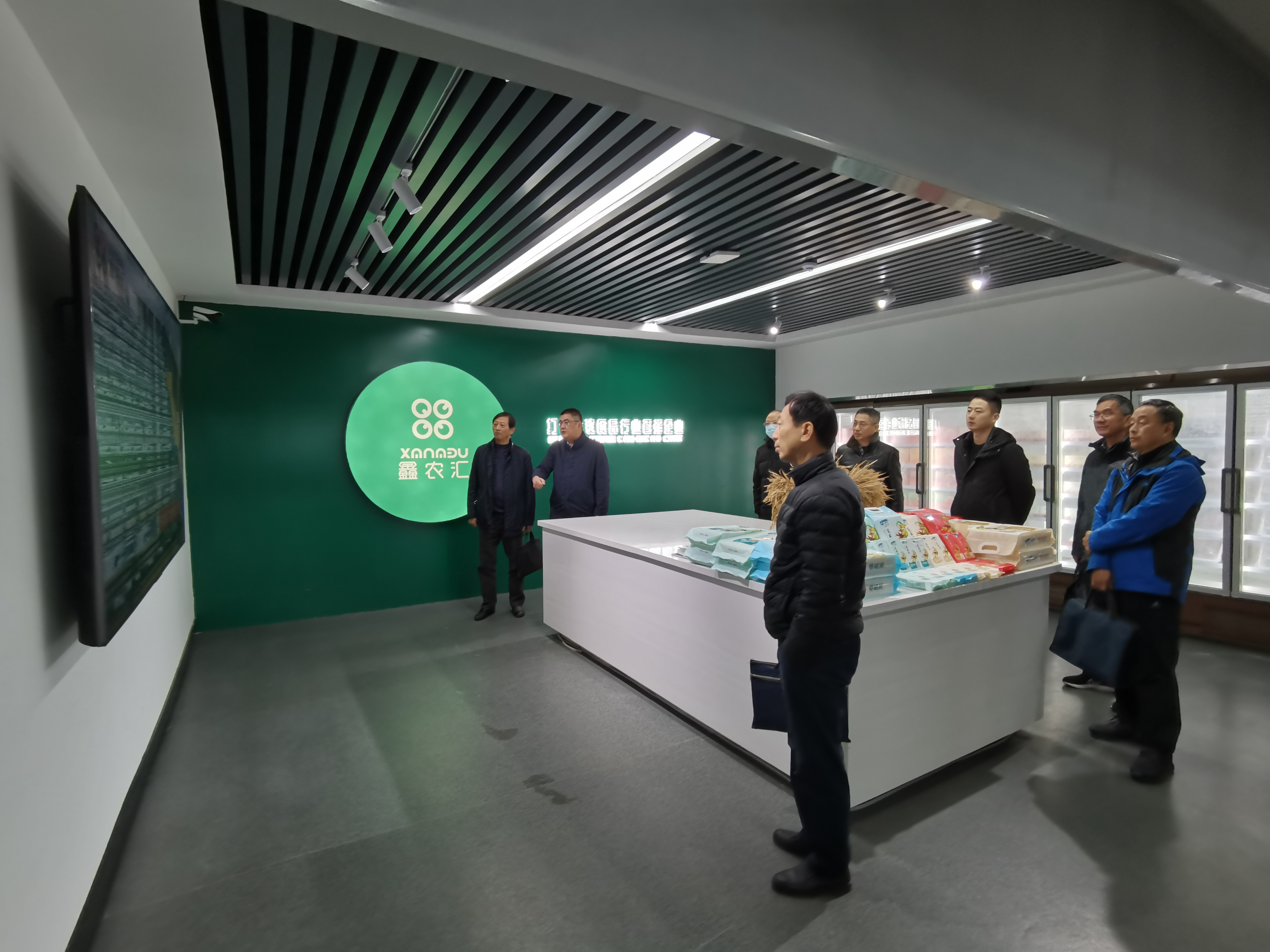 拉斯维加斯9888(中国)国际有限公司