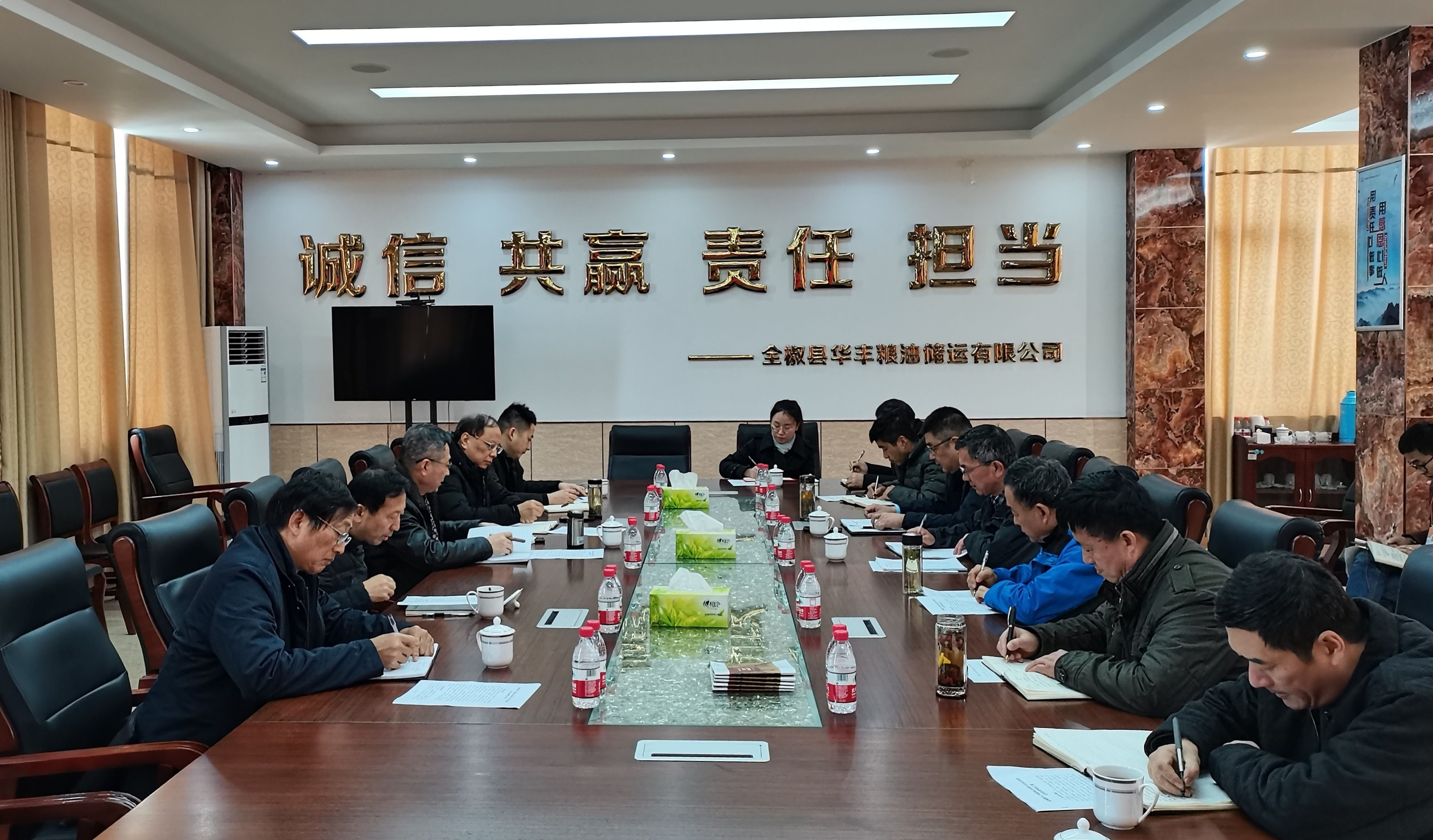 拉斯维加斯9888(中国)国际有限公司