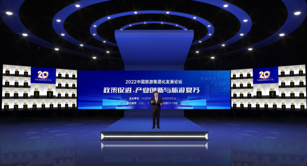 拉斯维加斯9888(中国)国际有限公司