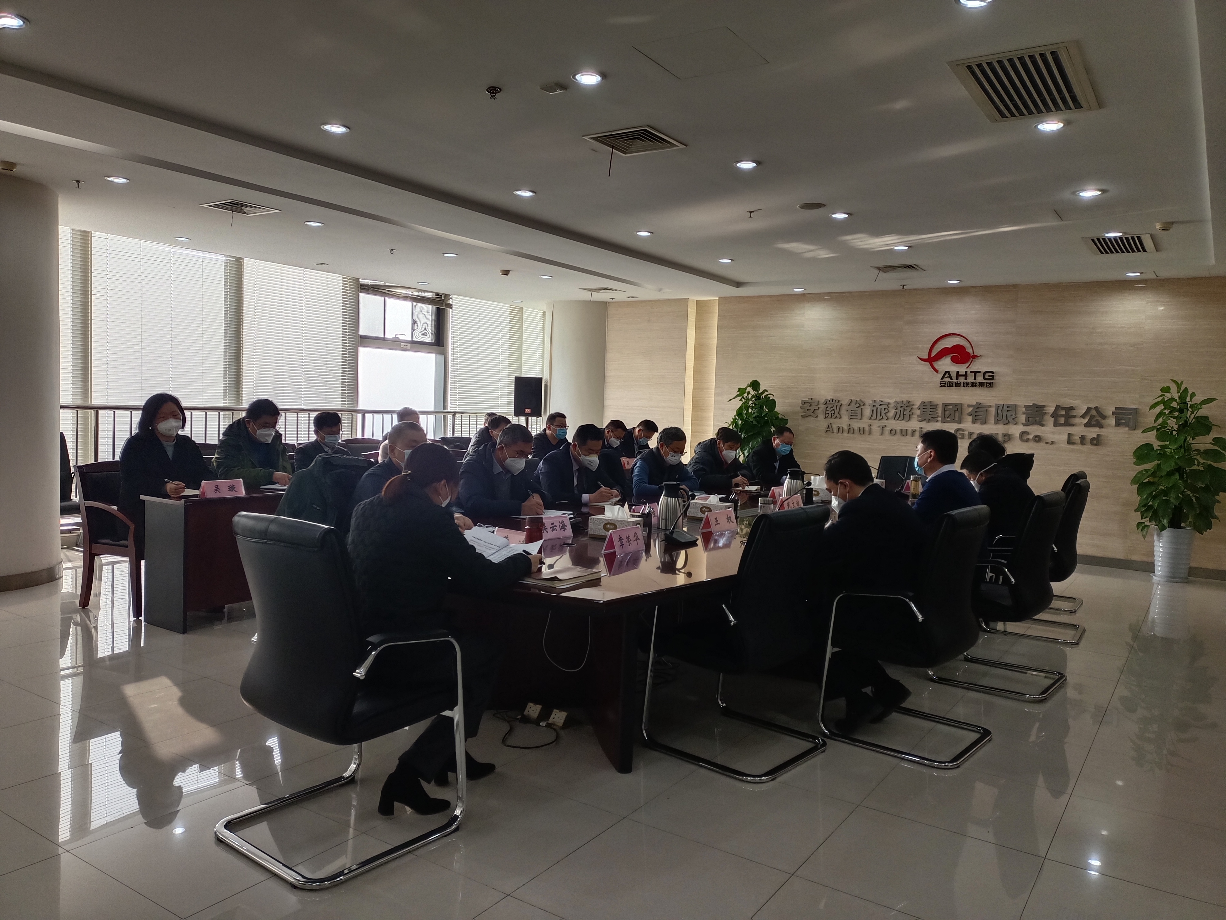 拉斯维加斯9888(中国)国际有限公司
