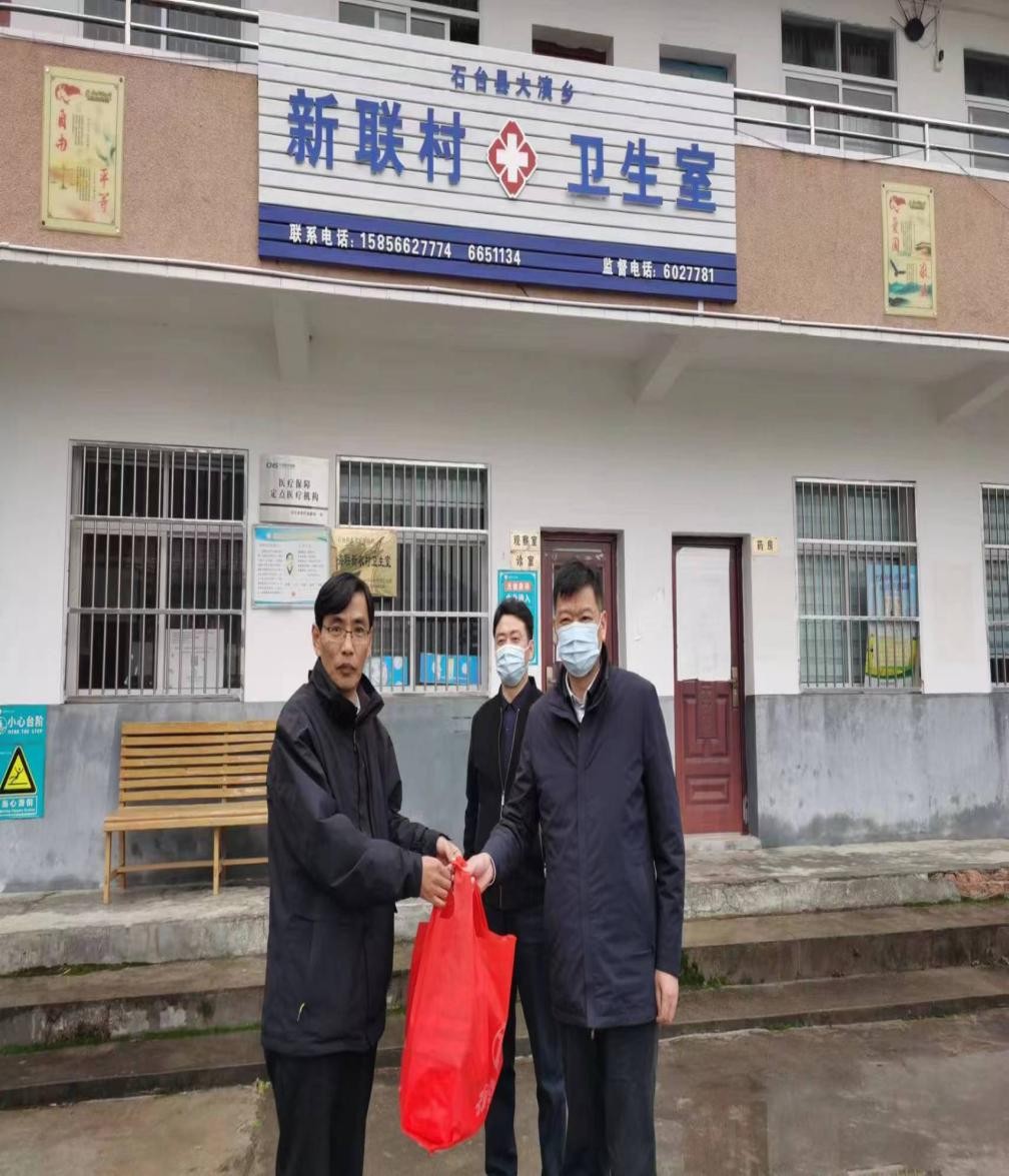 拉斯维加斯9888(中国)国际有限公司