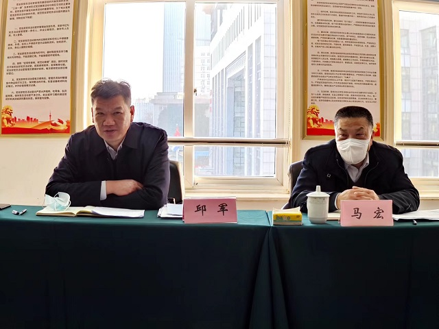 拉斯维加斯9888(中国)国际有限公司