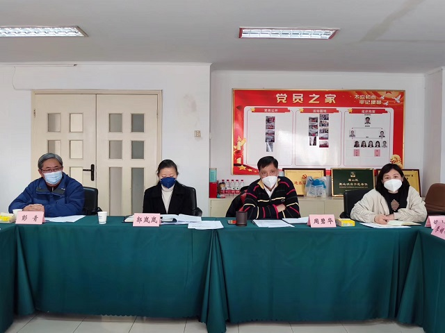 拉斯维加斯9888(中国)国际有限公司