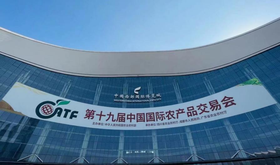 拉斯维加斯9888(中国)国际有限公司