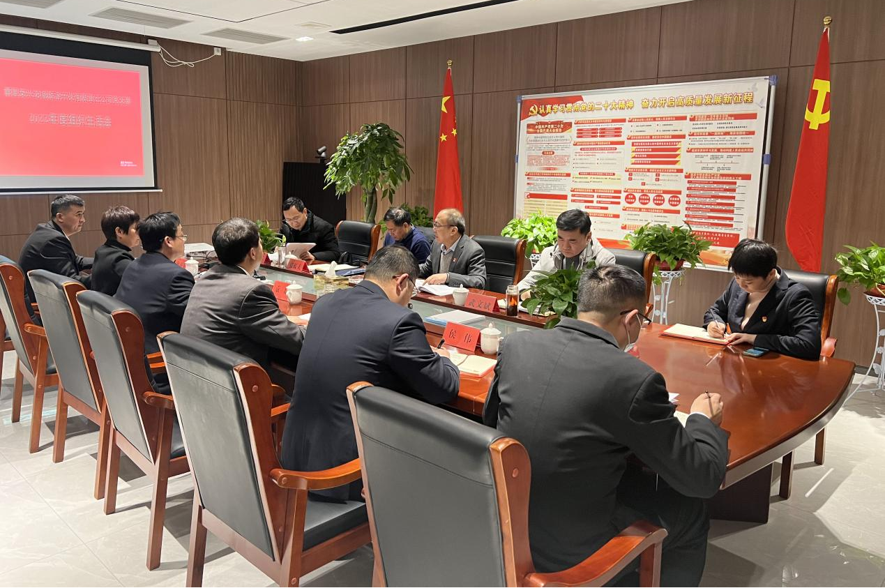拉斯维加斯9888(中国)国际有限公司