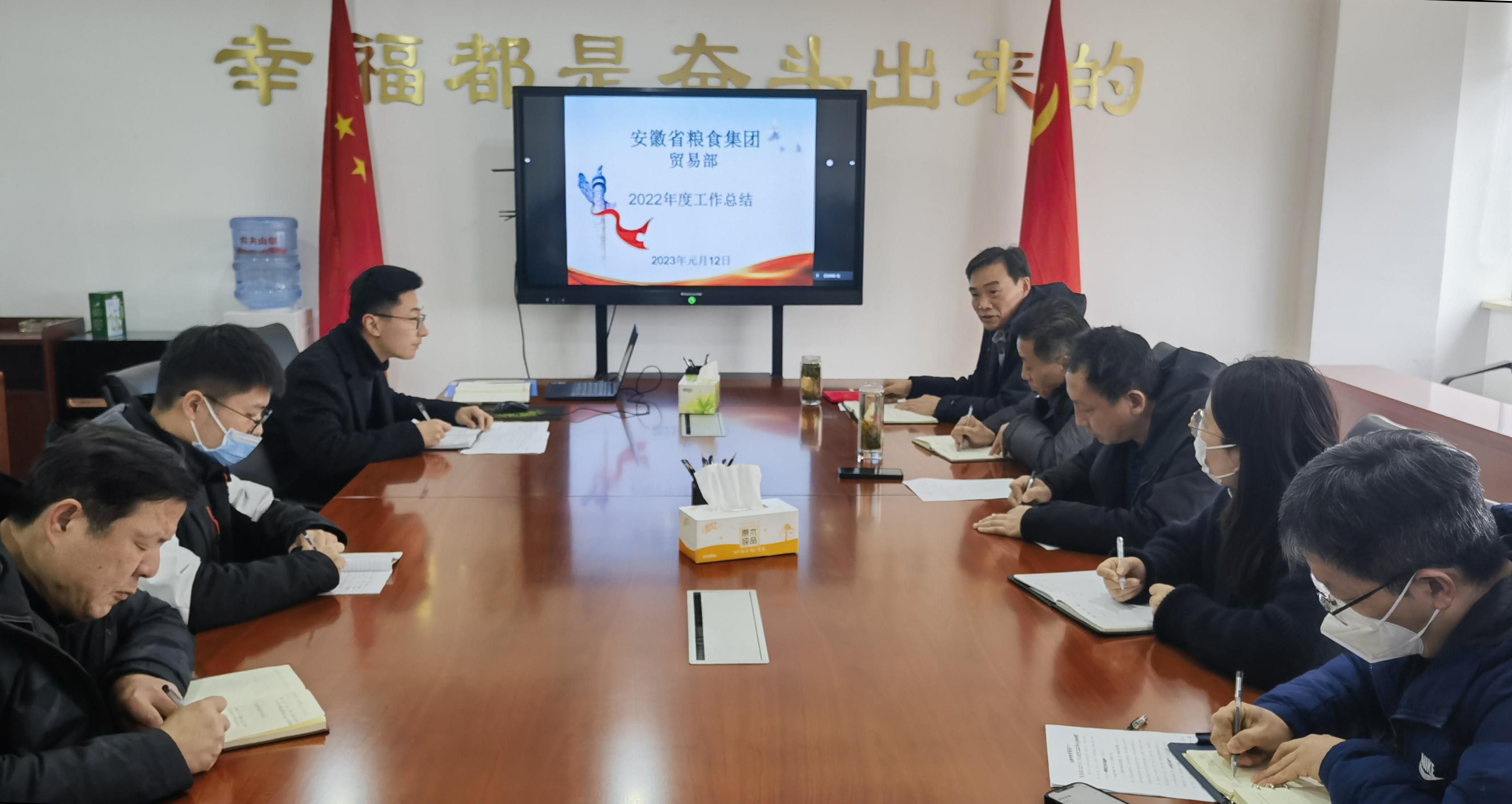 拉斯维加斯9888(中国)国际有限公司