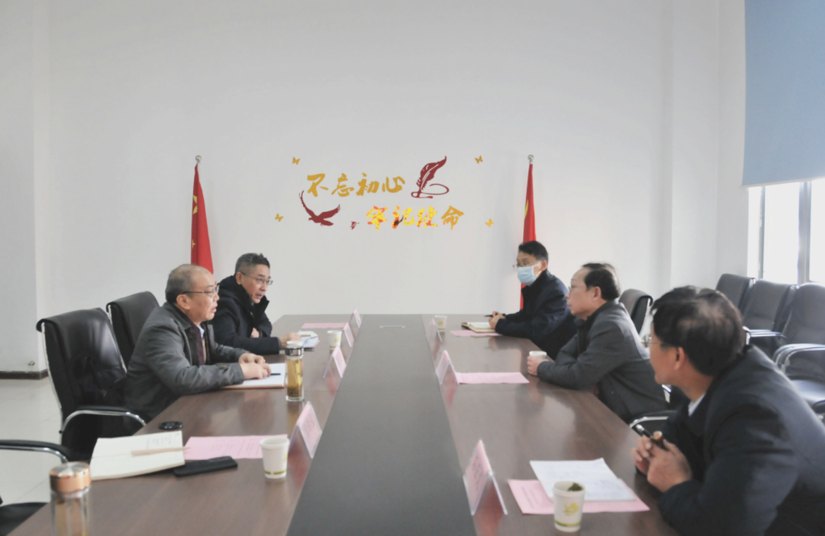 拉斯维加斯9888(中国)国际有限公司