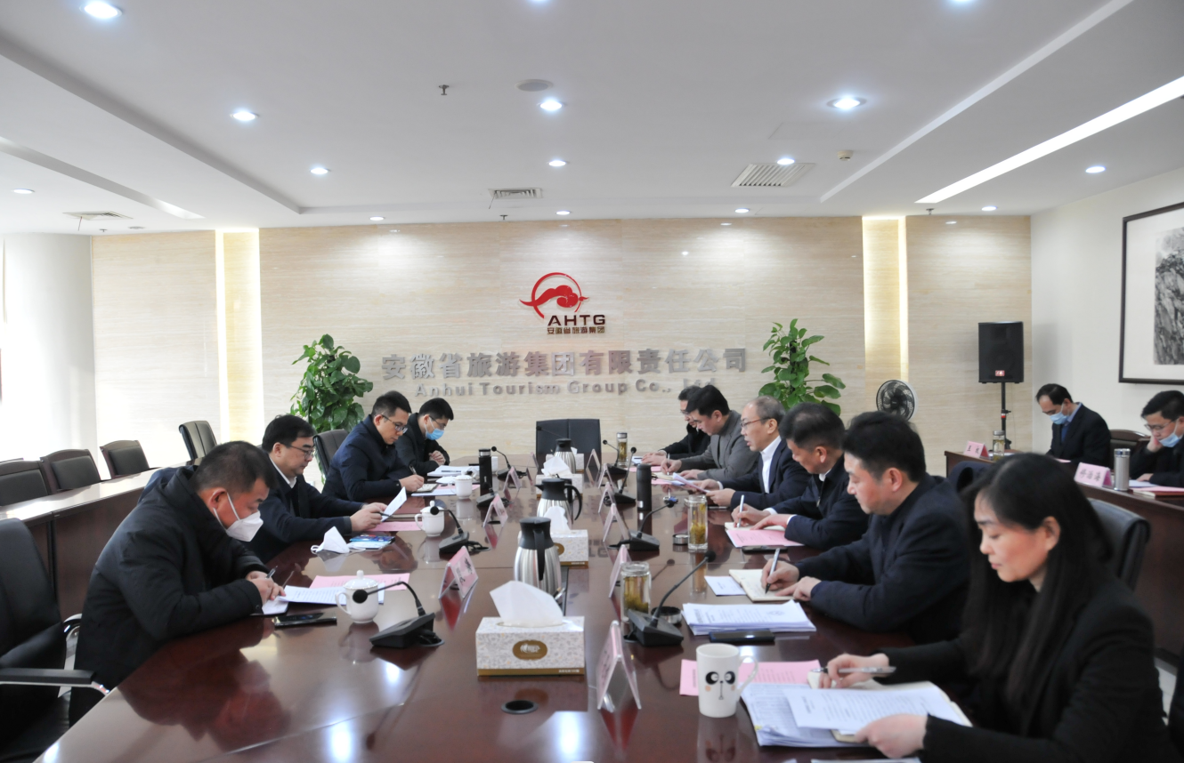 拉斯维加斯9888(中国)国际有限公司