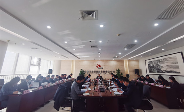 拉斯维加斯9888(中国)国际有限公司